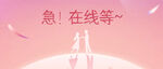 推文封面
