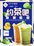 蓝色忧郁型