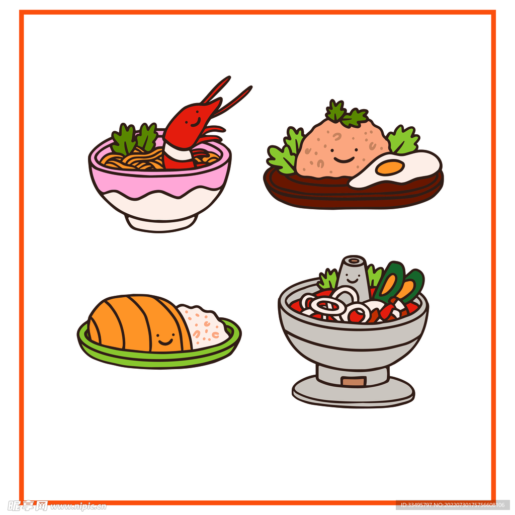 卡通食物