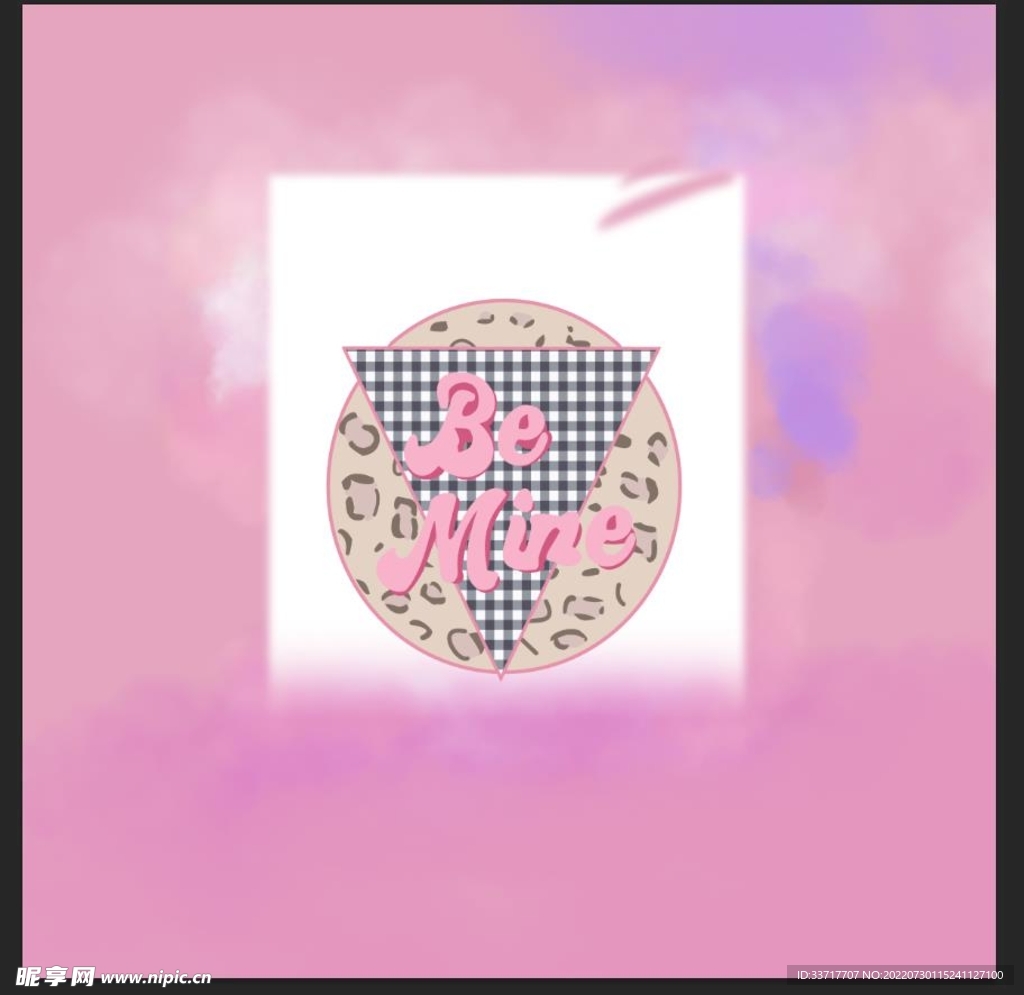 扎染
