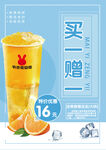 书亦烧仙草台卡