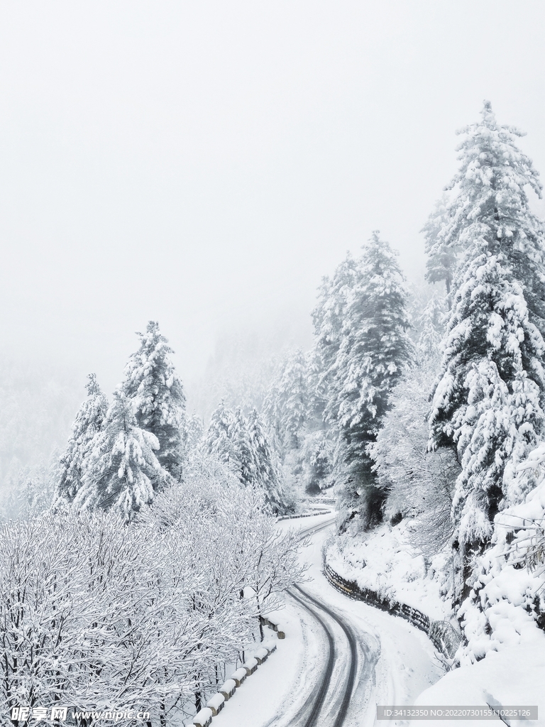 雪山