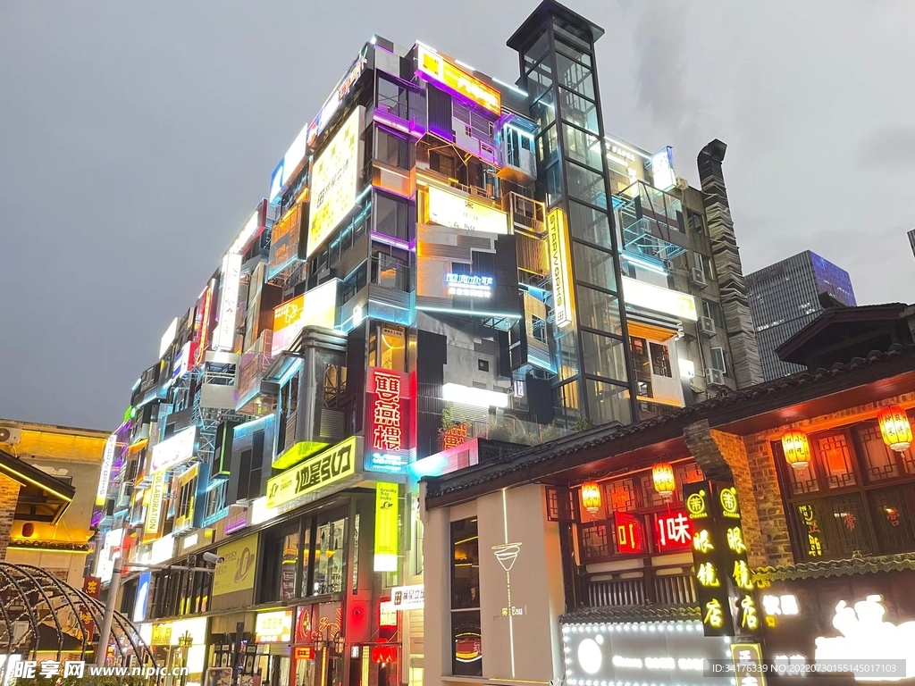 潮宗街