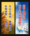 凡心之所向