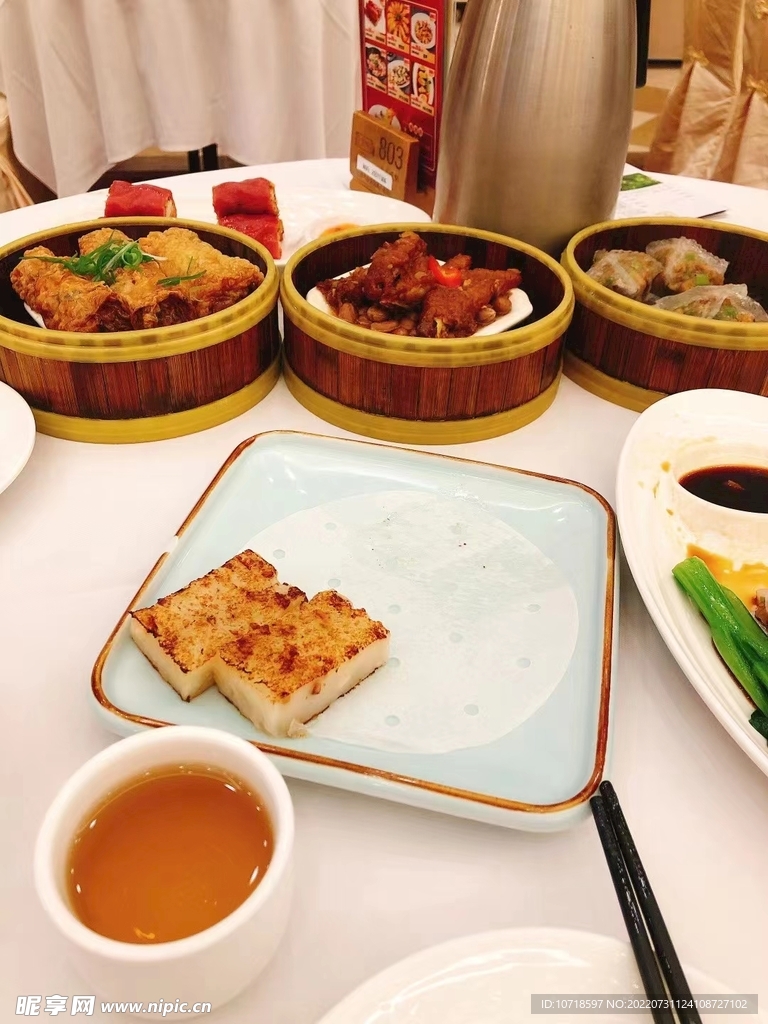 广式早茶