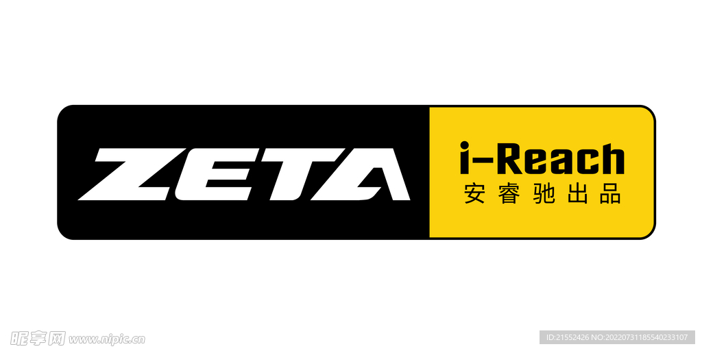 安睿驰logo  ZETA 