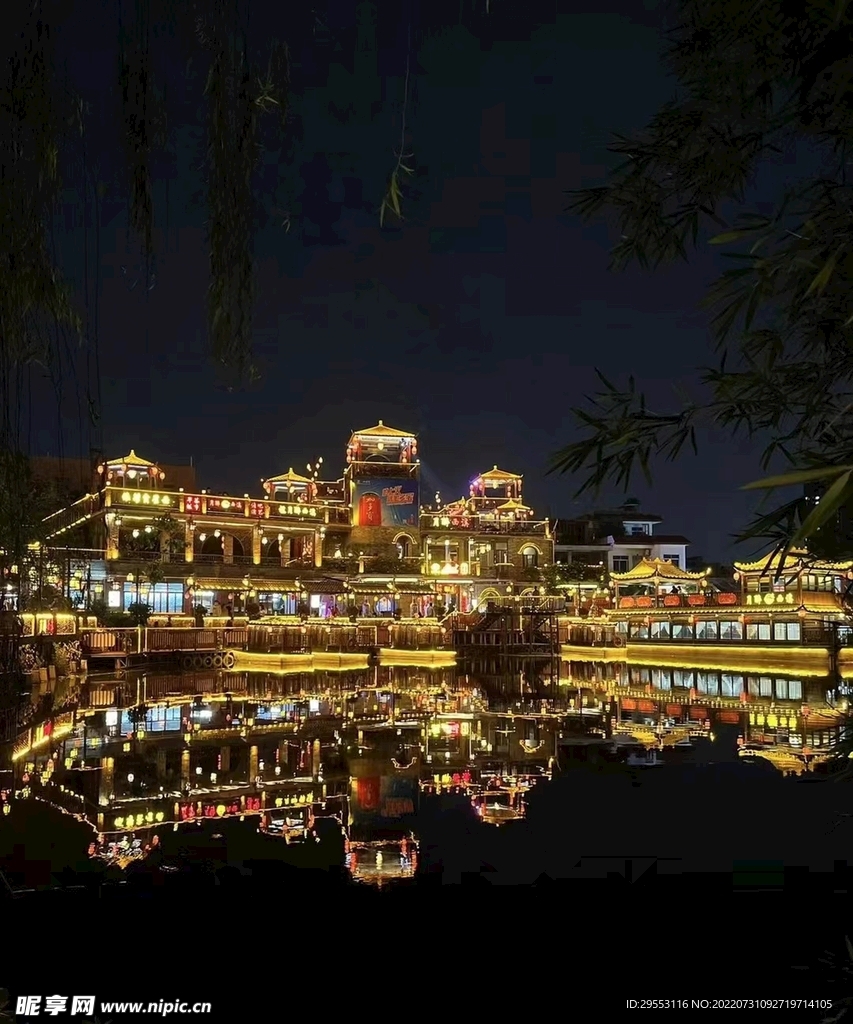 西溪古村夜景