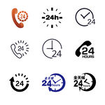 24小时营业
