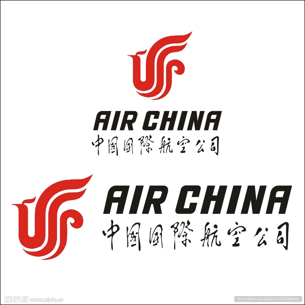 Air China 01 Logo PNG Transparent & SVG Vector - Freebie Supply