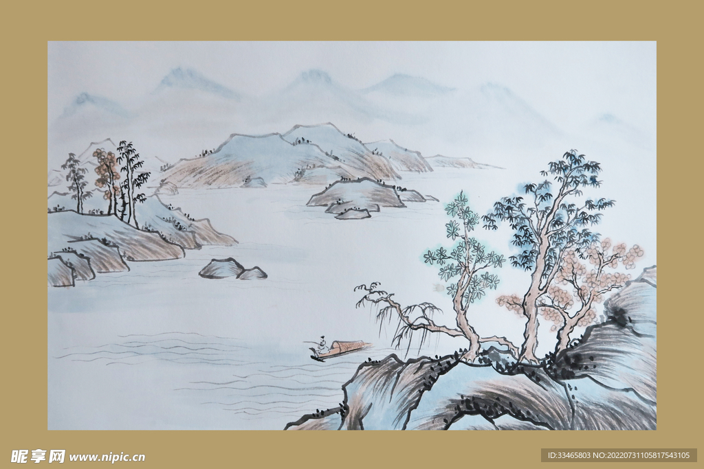 山水