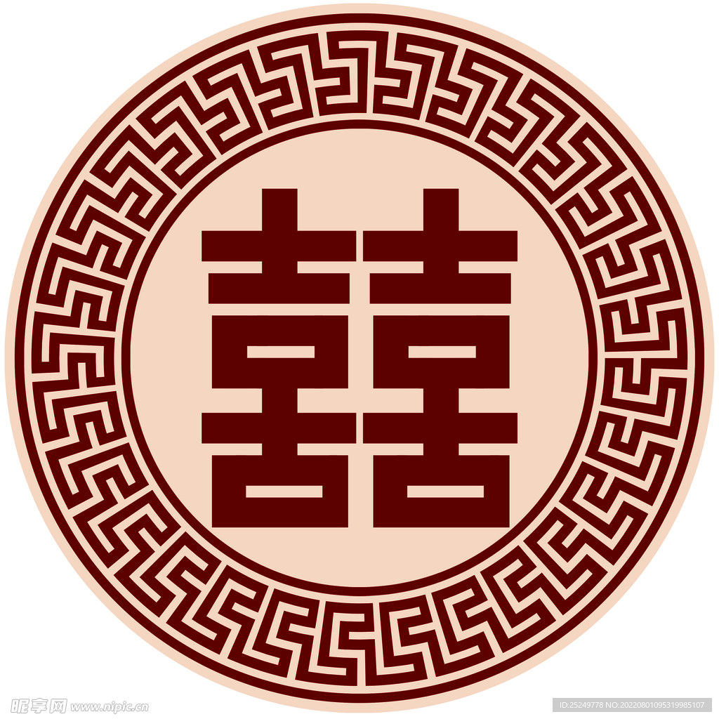 婚礼喜字手卡