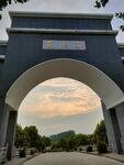 焦岗湖风景区