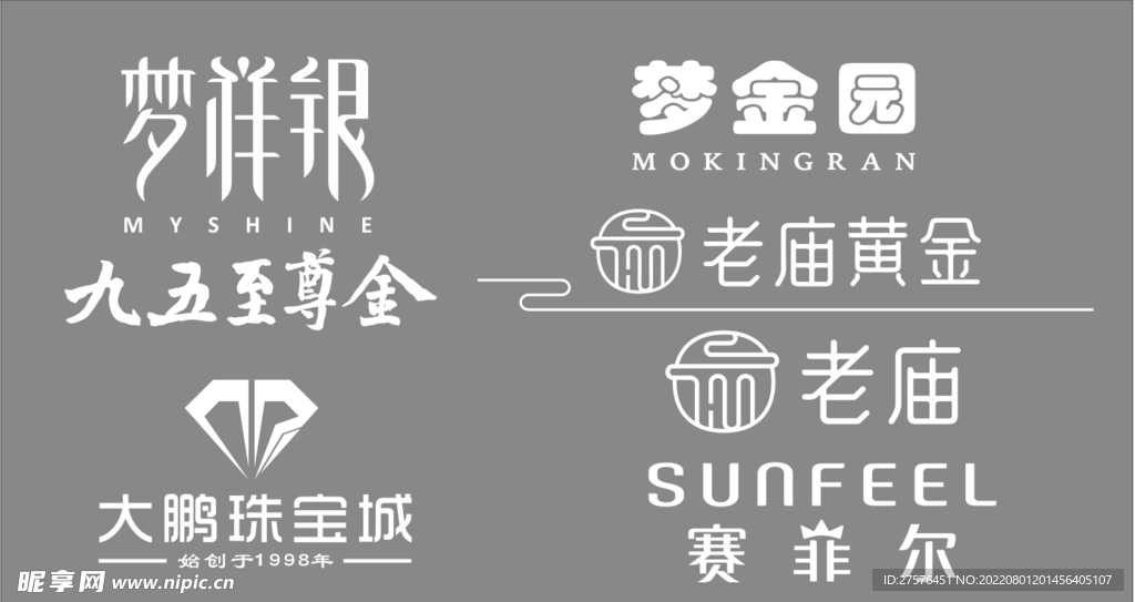 金店logo