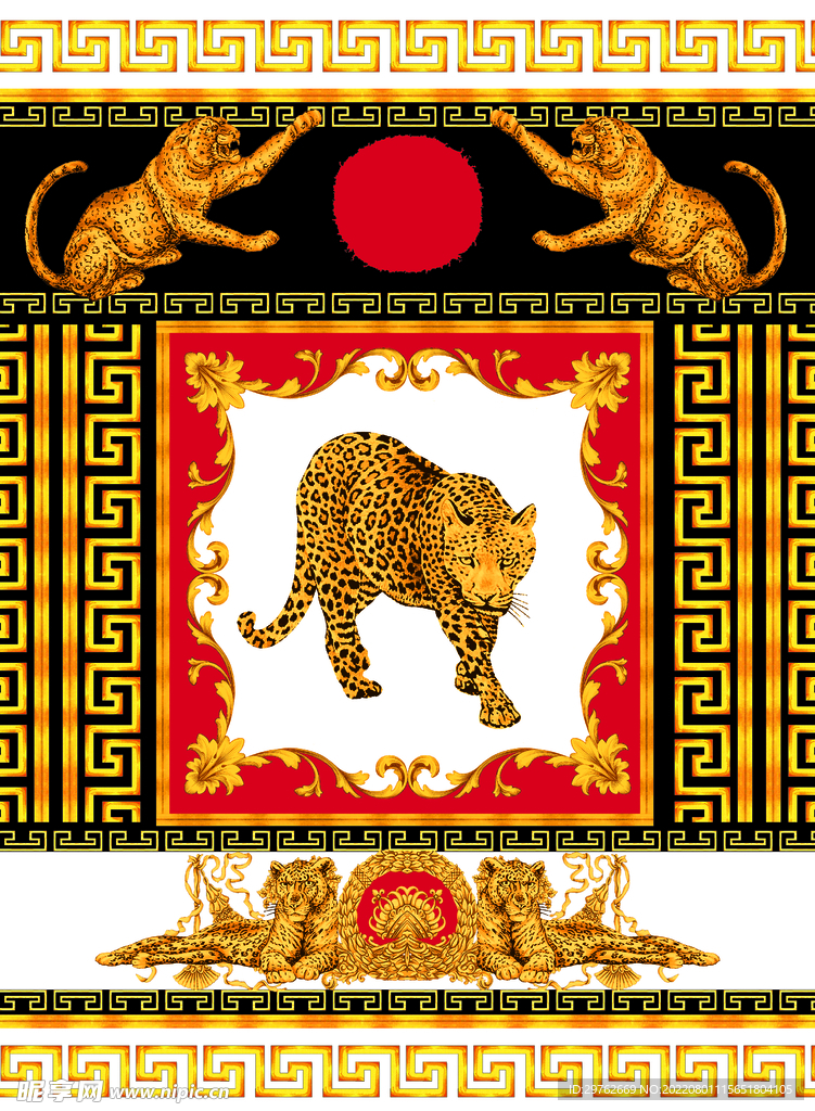 大牌