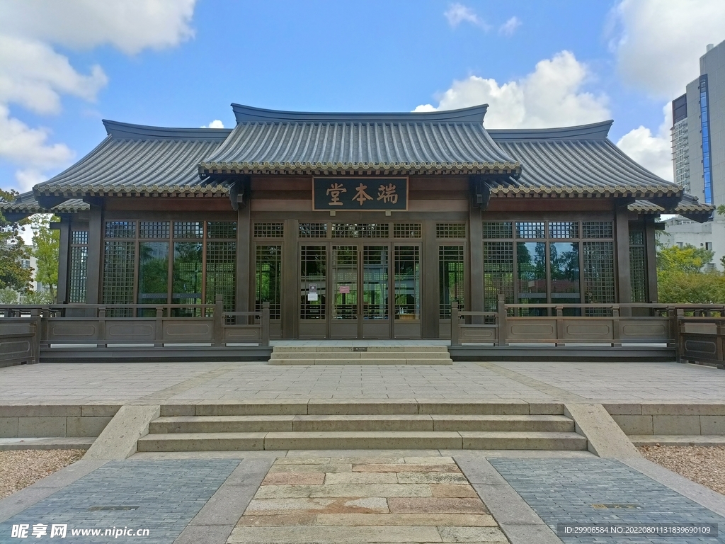 子城端本堂