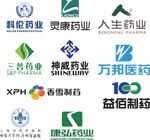 知名药企logo大全