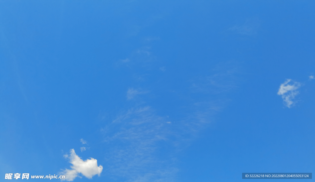 蓝天