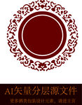 酒标白酒包装元素