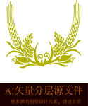 酒标酒元素