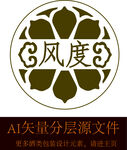 酒标酒元素