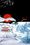 中国风背景
