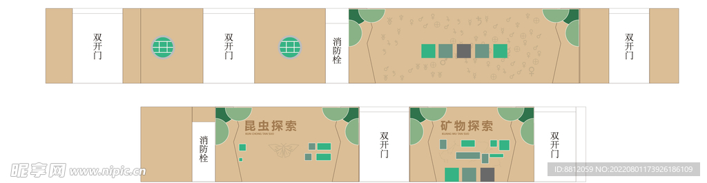 幼儿园楼道文化