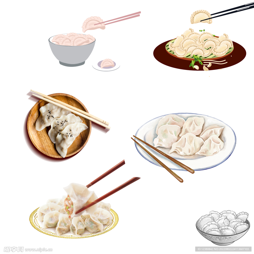 饺子