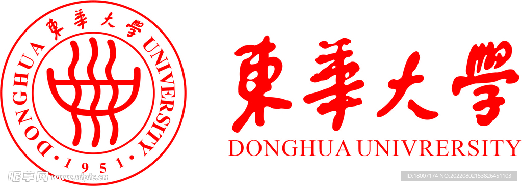 东华大学矢量标志logo