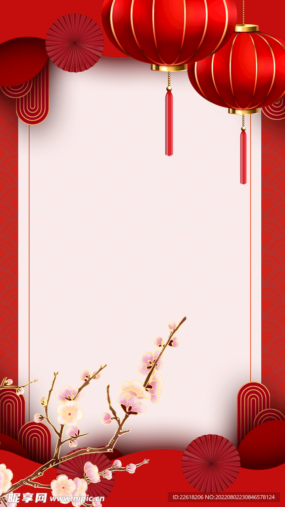 国潮红色春节海报背景