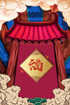 新年国潮插画红色海报背景