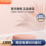 简约通用蓝色c4d主图