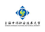 上海中侨职业技术大学 校徽
