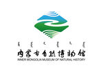 内蒙古自然博物馆 LOGO