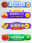标题栏