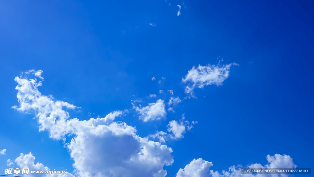 天空