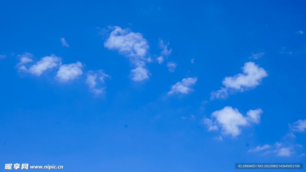 天空
