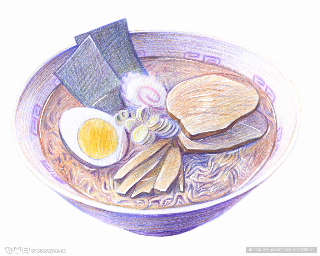 食物