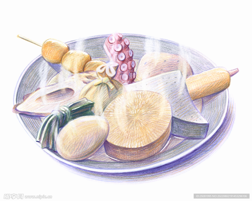 食物
