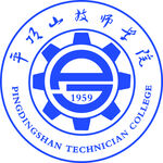 平顶山技师学院LOGO