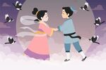七夕情人节鹊桥相会插画