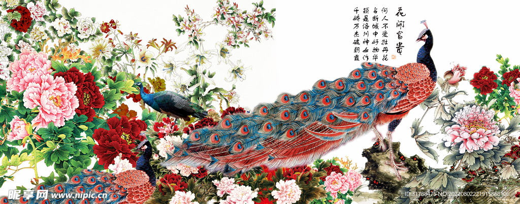 装饰画