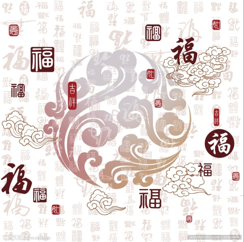 装饰画