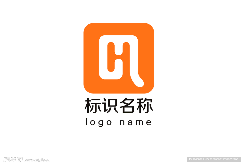 logo标识