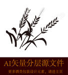 麦子剪影白酒元素