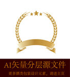麦子白酒图标