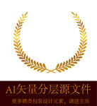 稻穗酒图标
