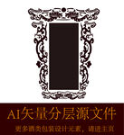 主标题元素