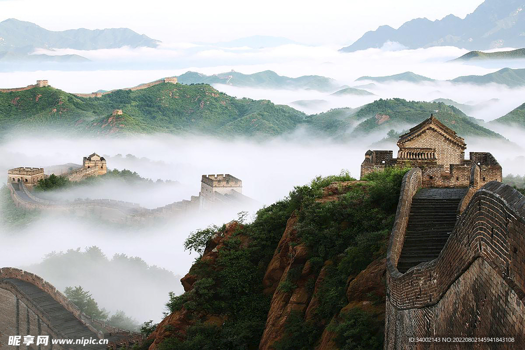 山风景