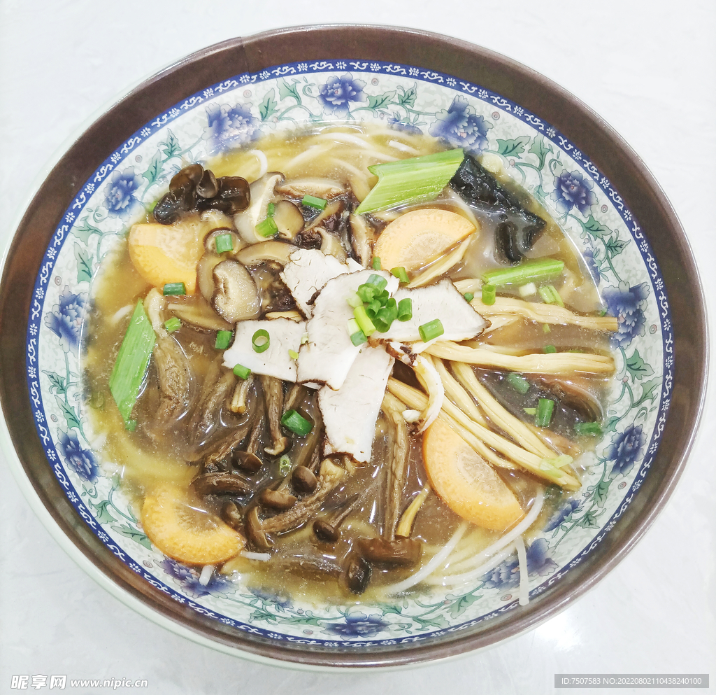 三珍面