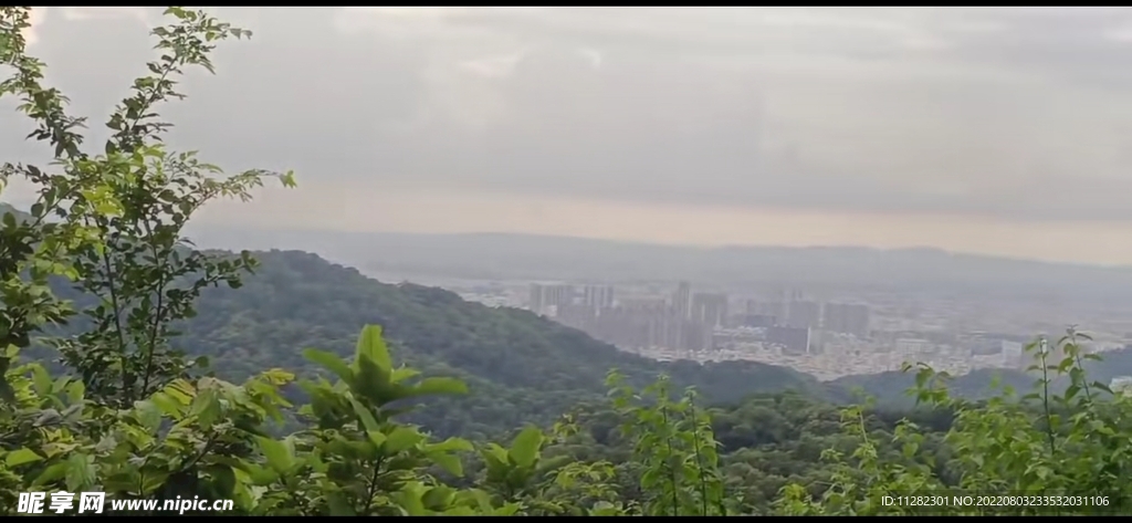 山连山